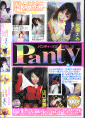 Panty �~2�@VOL.2/�␣�@���݁A�R���@���O