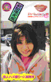 Privacy 3 1�@�O��