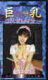 �����R�X�v���[���[�@�Z�N�V�[�E�F�C�g���X��/�@����݁@21��
