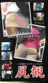 �K�ρ@ ����̃G���e�B�V�Y��2